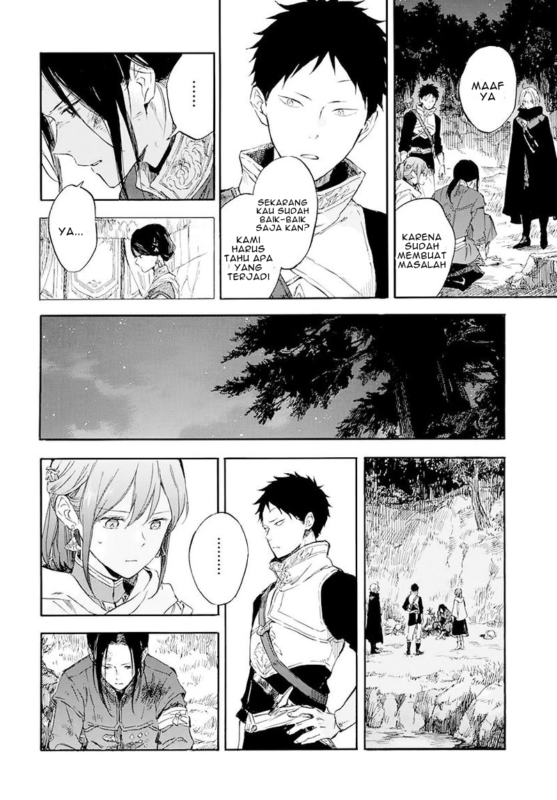 Akagami no Shirayuki-hime Chapter 121 - halaman 33