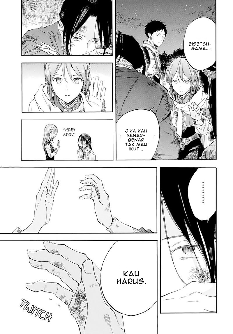 Akagami no Shirayuki-hime Chapter 121 - halaman 44