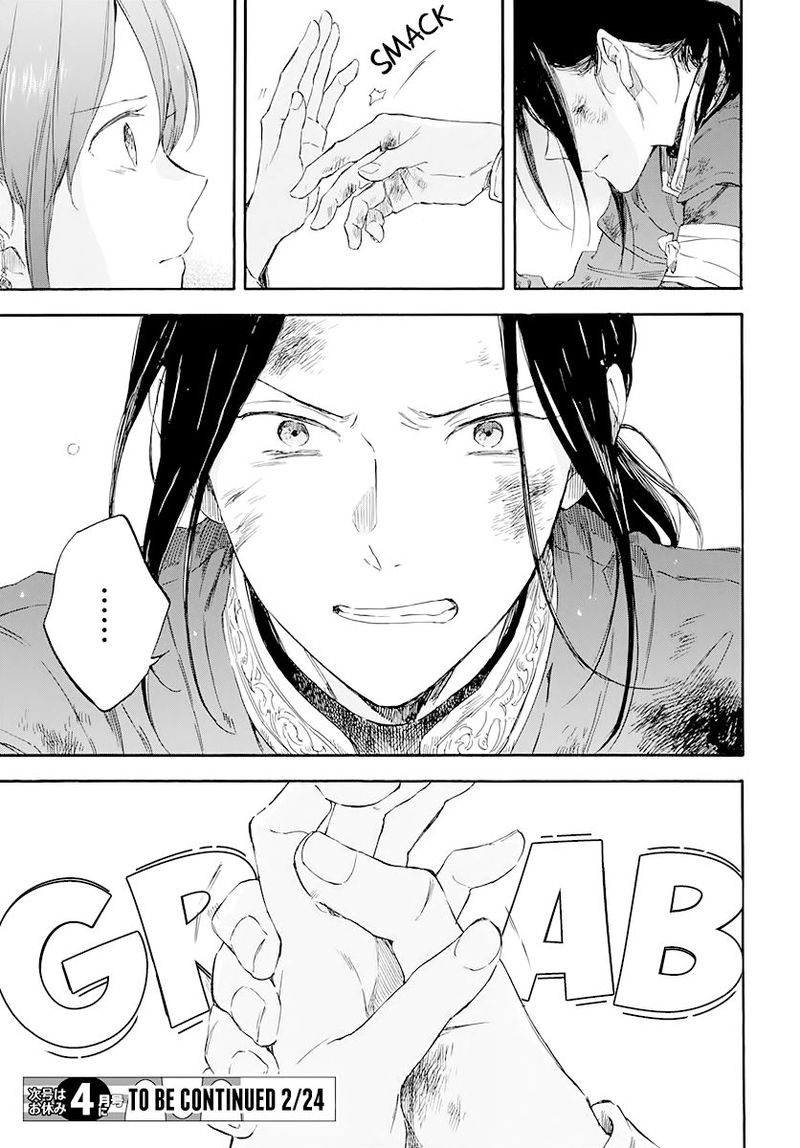 Akagami no Shirayuki-hime Chapter 121 - halaman 46
