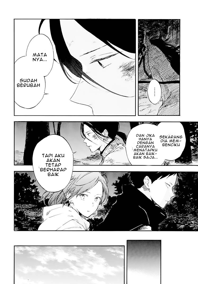 Akagami no Shirayuki-hime Chapter 122 - halaman 10