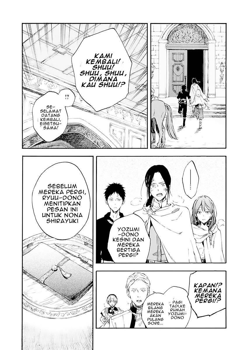 Akagami no Shirayuki-hime Chapter 122 - halaman 11