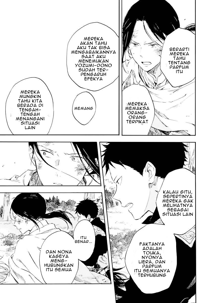 Akagami no Shirayuki-hime Chapter 122 - halaman 13