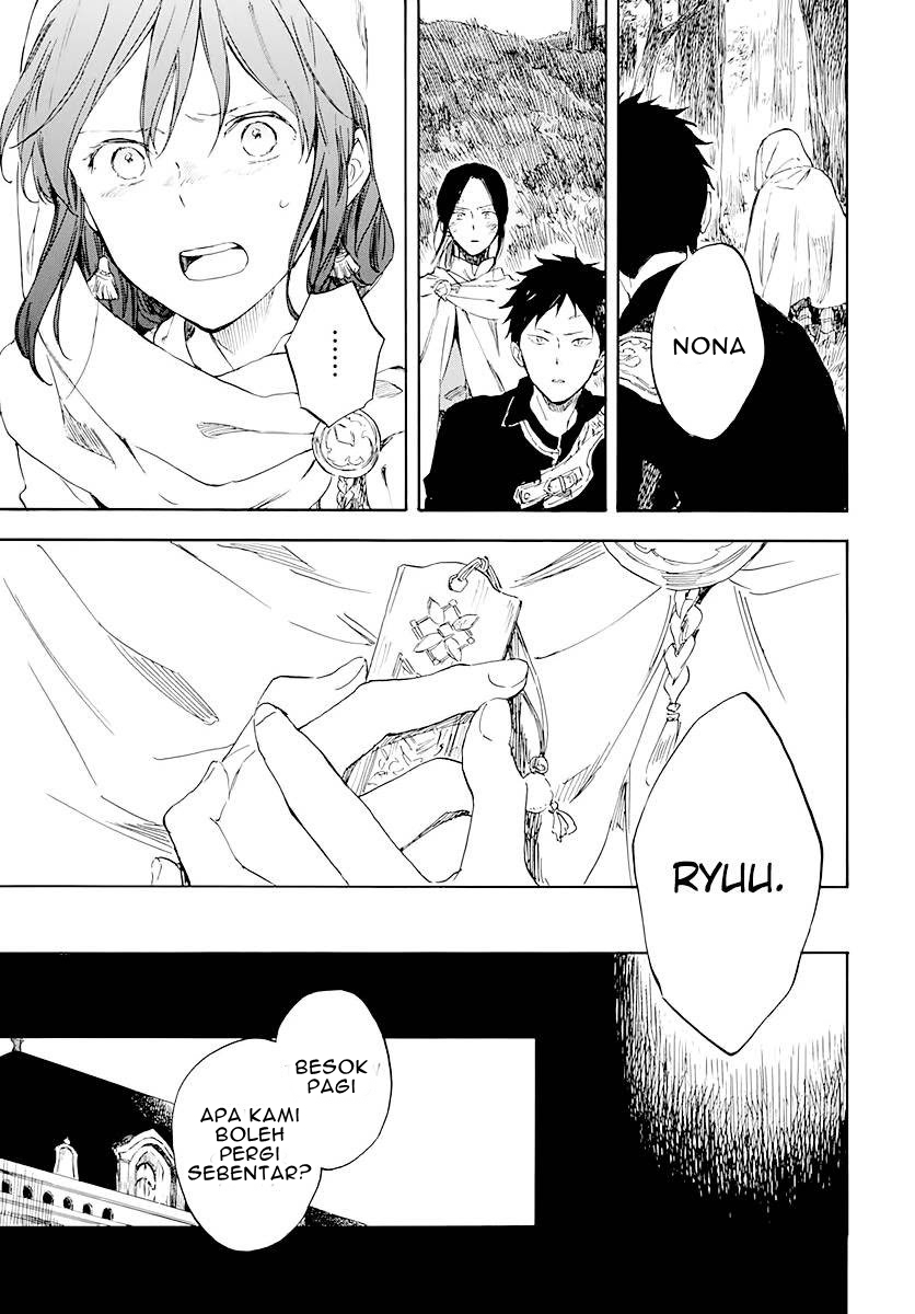 Akagami no Shirayuki-hime Chapter 122 - halaman 17