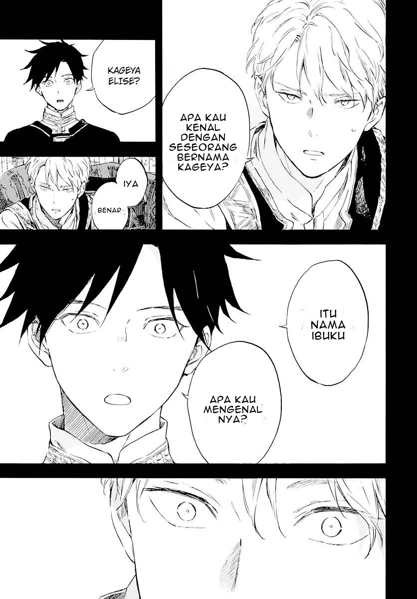 Akagami no Shirayuki-hime Chapter 122 - halaman 19