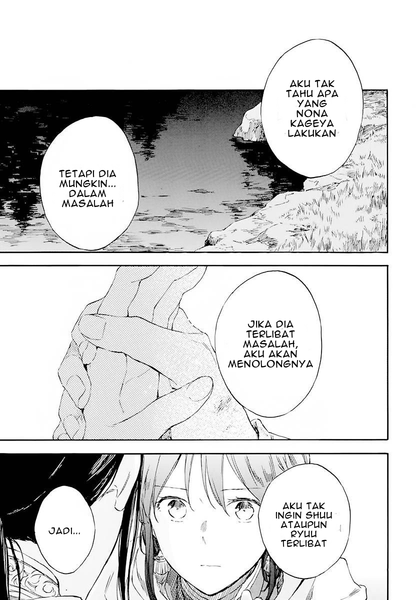 Akagami no Shirayuki-hime Chapter 122 - halaman 3