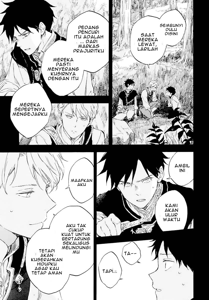 Akagami no Shirayuki-hime Chapter 122 - halaman 33