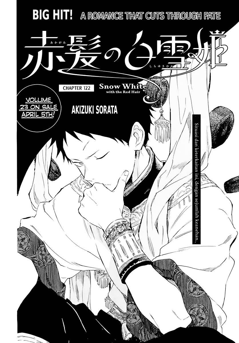 Akagami no Shirayuki-hime Chapter 122 - halaman 8