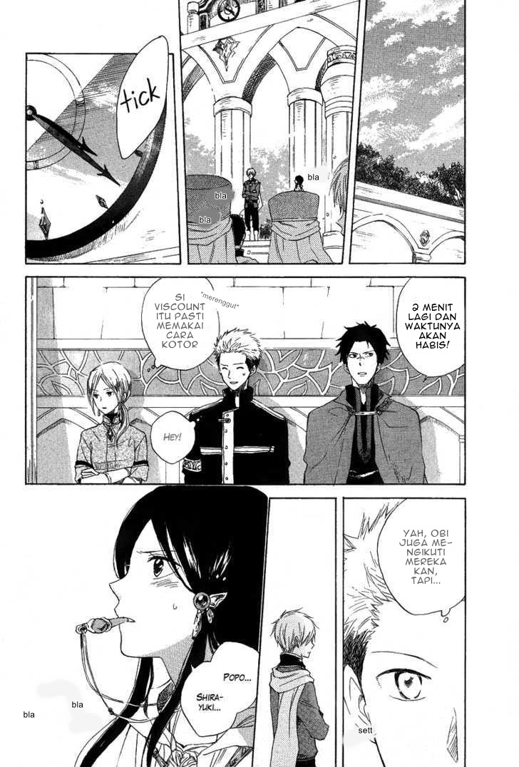 Akagami no Shirayuki-hime Chapter 13 - halaman 12