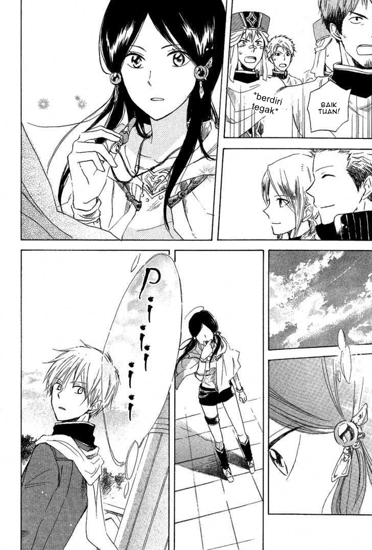 Akagami no Shirayuki-hime Chapter 13 - halaman 14