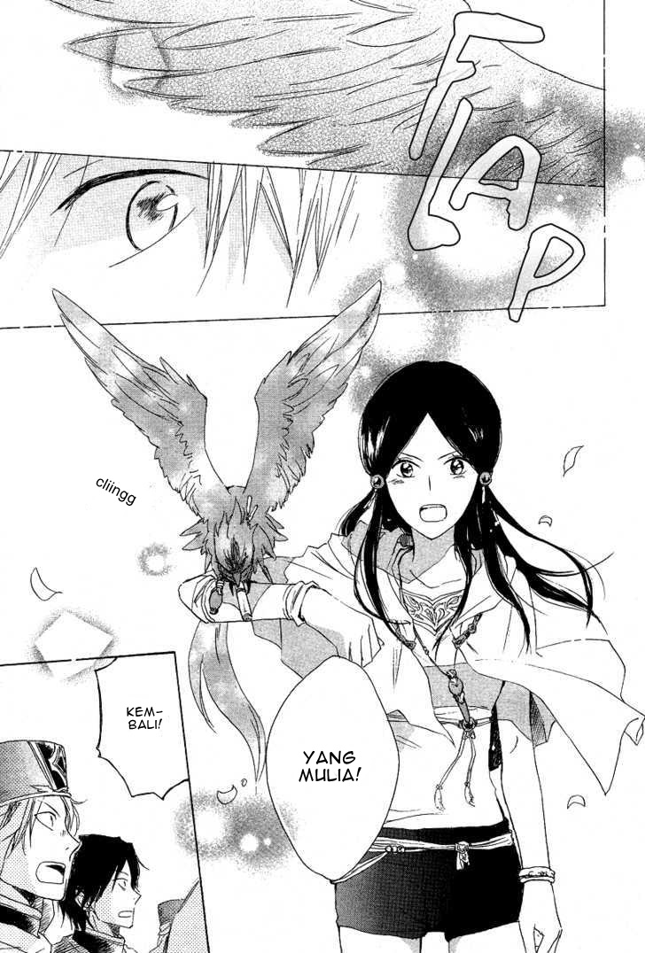 Akagami no Shirayuki-hime Chapter 13 - halaman 15