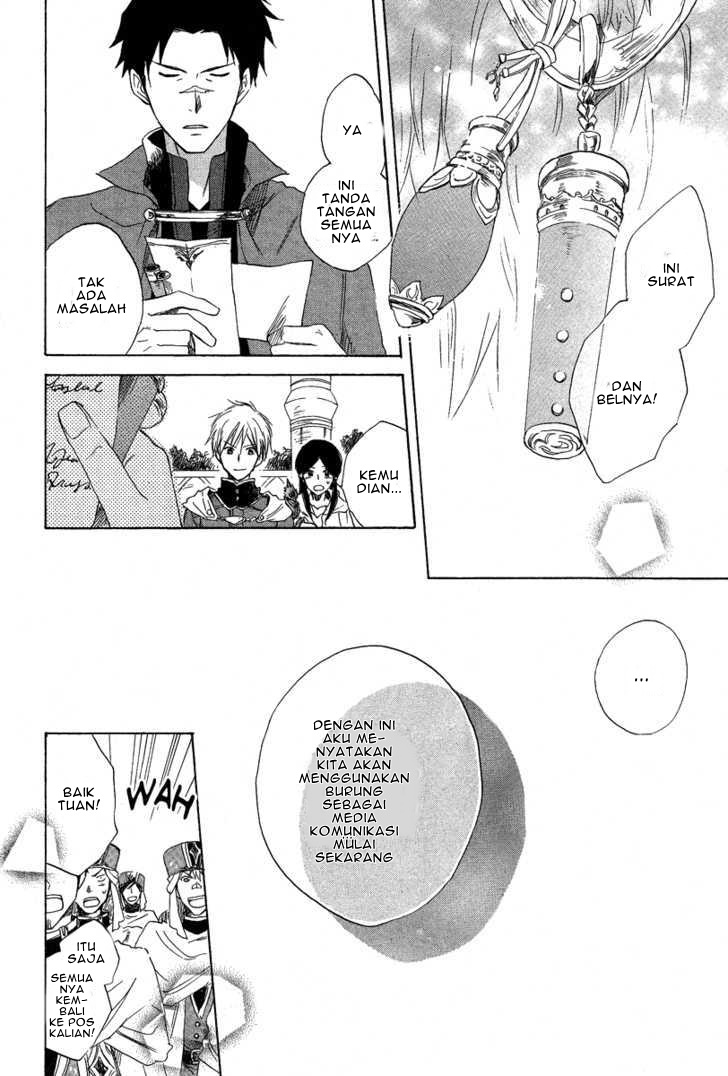 Akagami no Shirayuki-hime Chapter 13 - halaman 16
