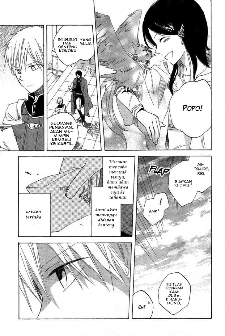Akagami no Shirayuki-hime Chapter 13 - halaman 17