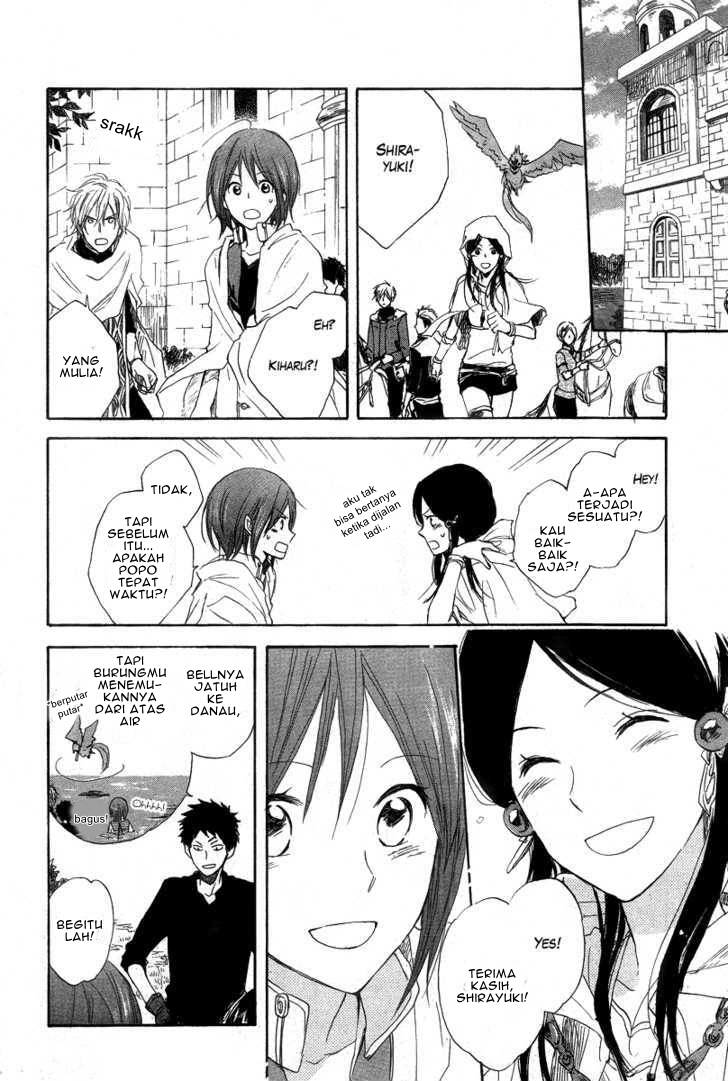Akagami no Shirayuki-hime Chapter 13 - halaman 18