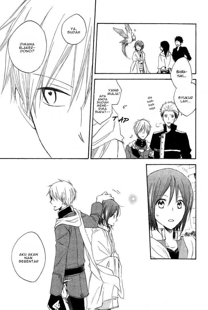 Akagami no Shirayuki-hime Chapter 13 - halaman 19