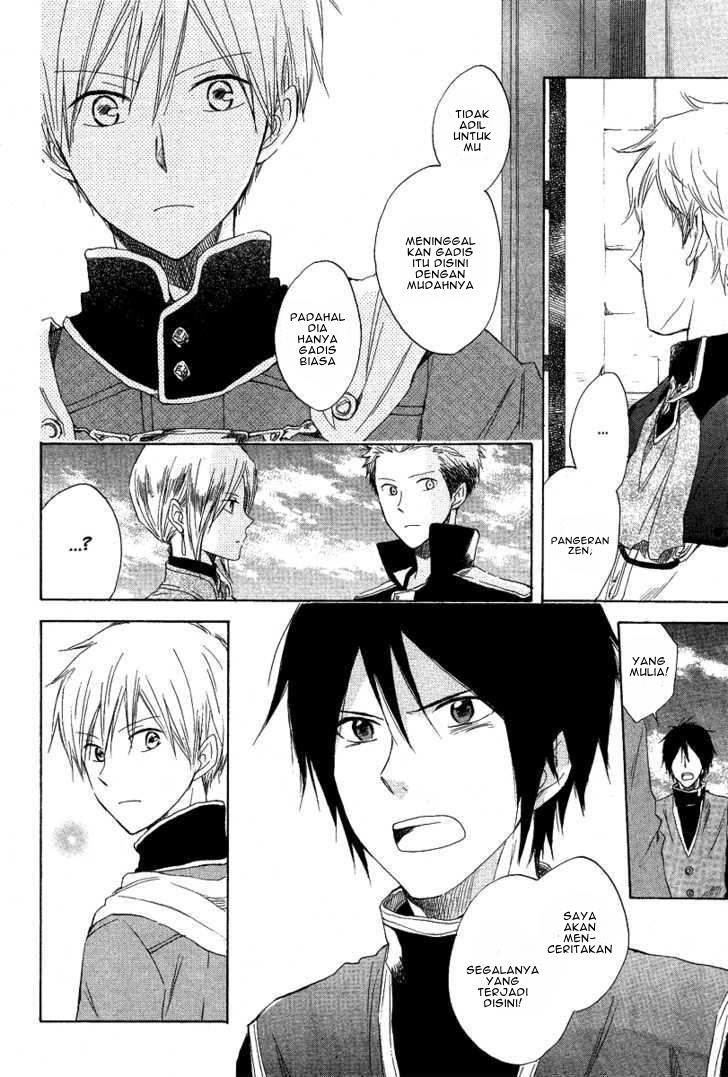 Akagami no Shirayuki-hime Chapter 13 - halaman 22