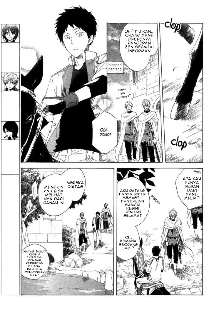 Akagami no Shirayuki-hime Chapter 13 - halaman 5