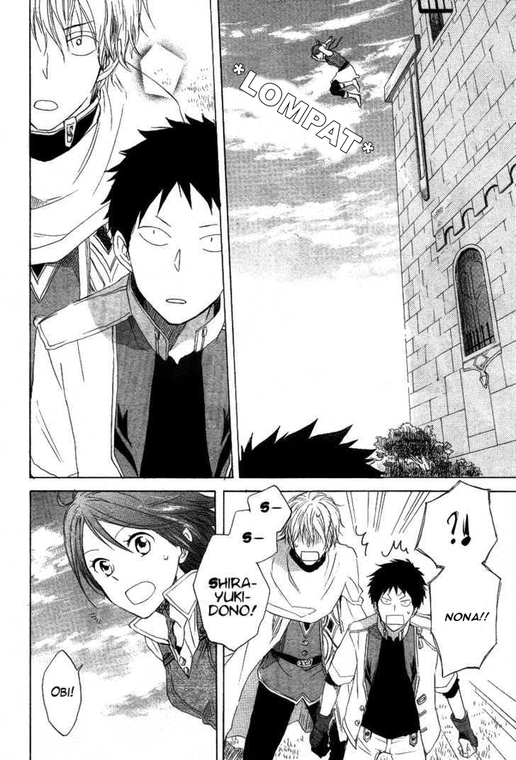 Akagami no Shirayuki-hime Chapter 13 - halaman 6