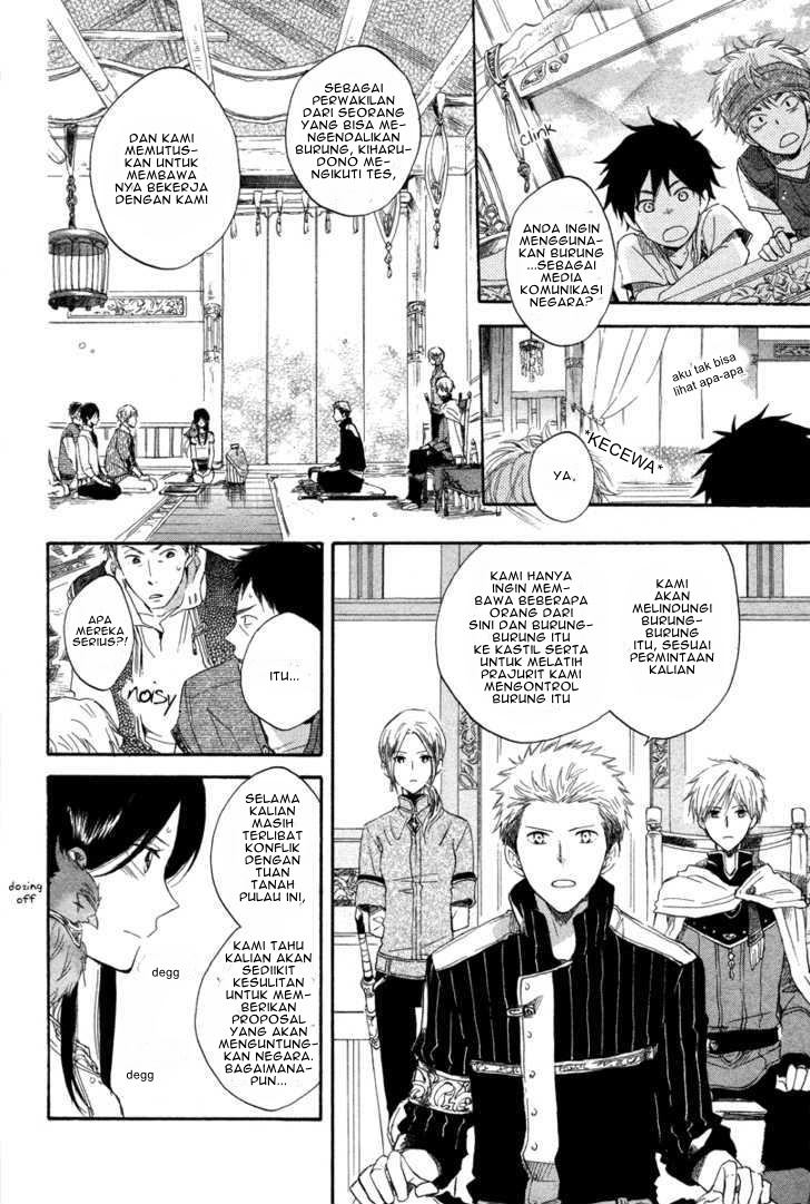 Akagami no Shirayuki-hime Chapter 14 - halaman 12