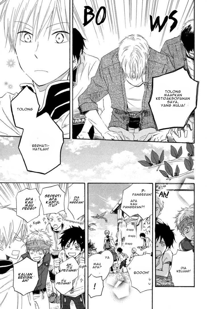 Akagami no Shirayuki-hime Chapter 14 - halaman 15
