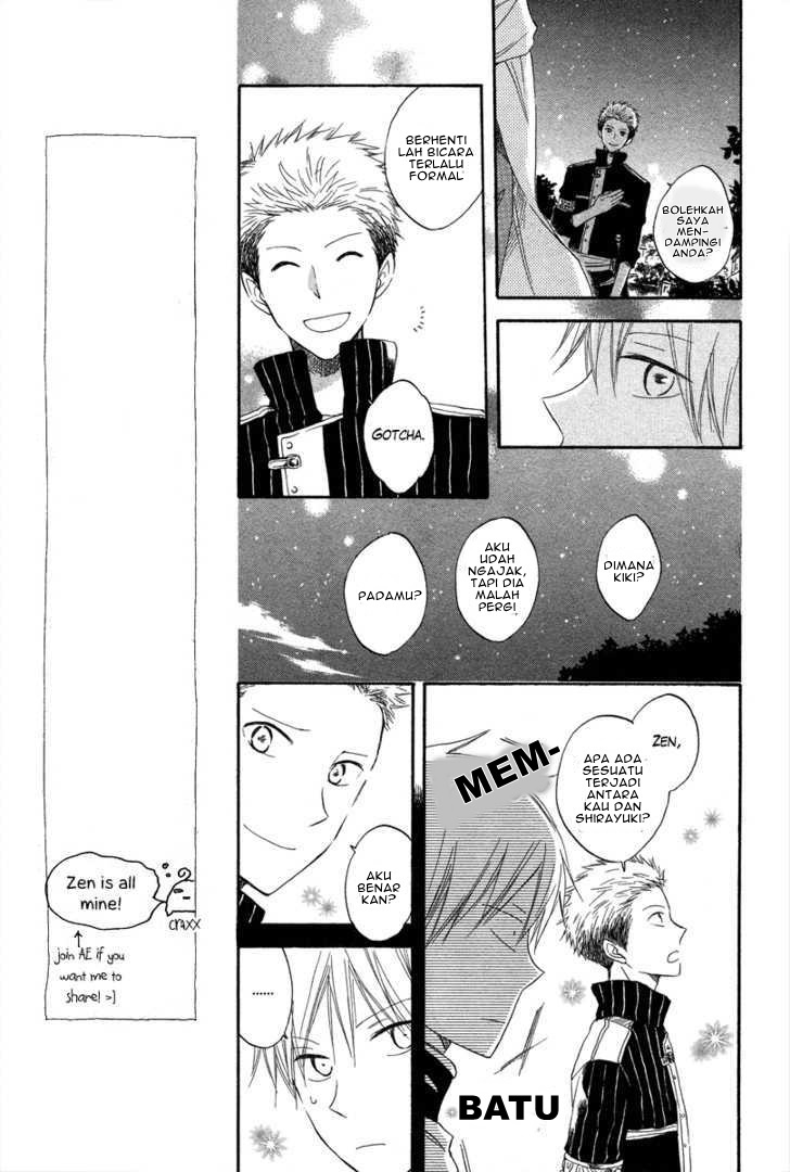 Akagami no Shirayuki-hime Chapter 14 - halaman 17
