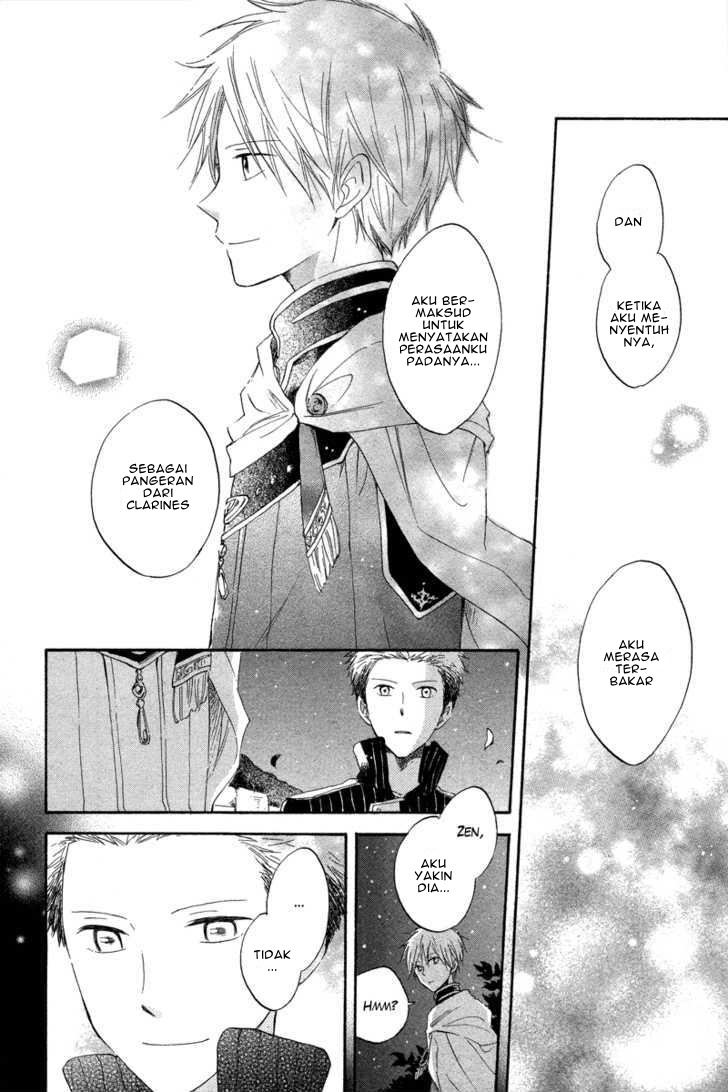 Akagami no Shirayuki-hime Chapter 14 - halaman 20