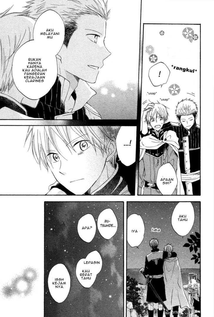 Akagami no Shirayuki-hime Chapter 14 - halaman 21