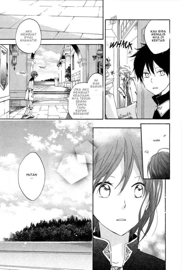 Akagami no Shirayuki-hime Chapter 14 - halaman 23