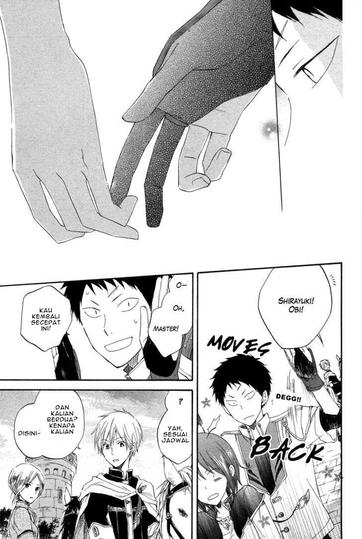 Akagami no Shirayuki-hime Chapter 14 - halaman 25
