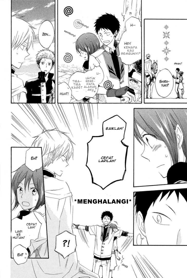 Akagami no Shirayuki-hime Chapter 14 - halaman 26