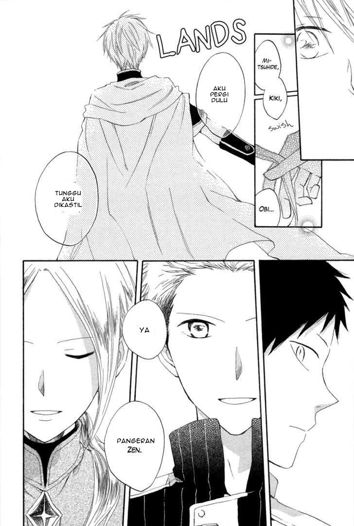 Akagami no Shirayuki-hime Chapter 14 - halaman 28