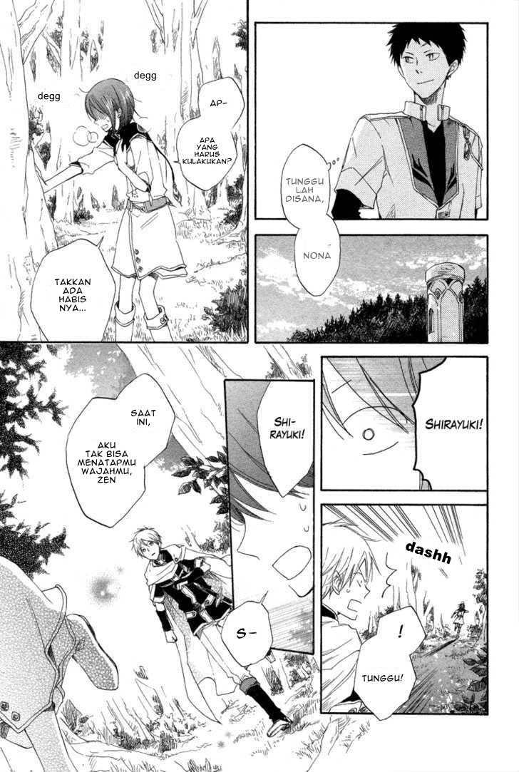 Akagami no Shirayuki-hime Chapter 14 - halaman 29