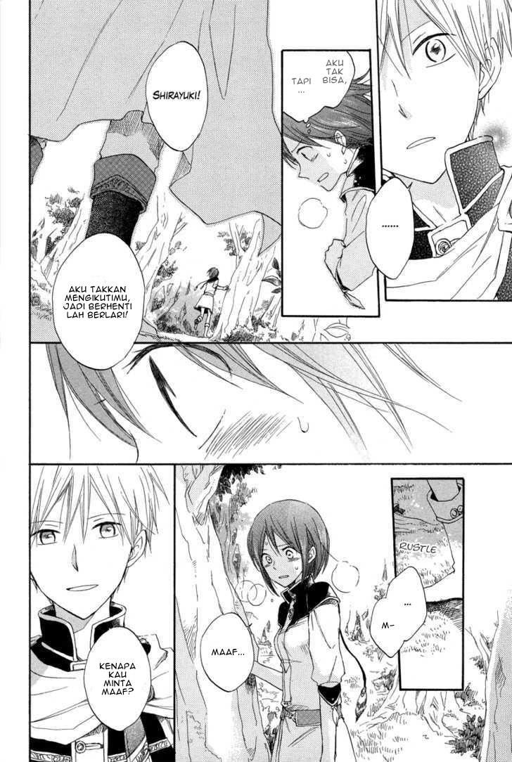 Akagami no Shirayuki-hime Chapter 14 - halaman 30