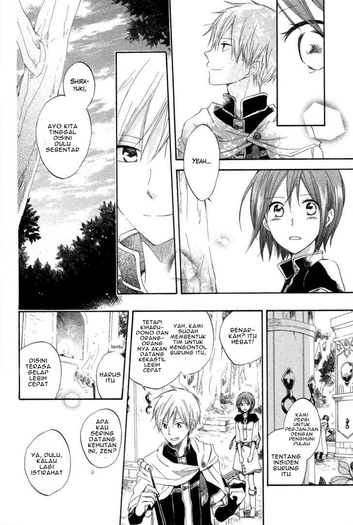 Akagami no Shirayuki-hime Chapter 14 - halaman 32