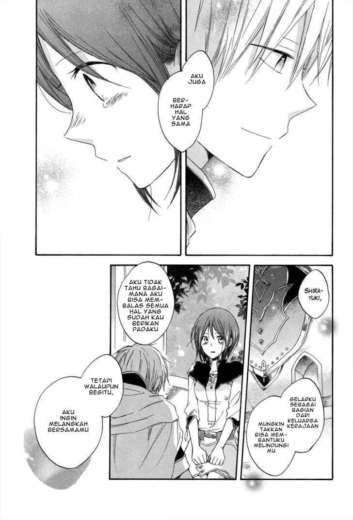 Akagami no Shirayuki-hime Chapter 14 - halaman 39