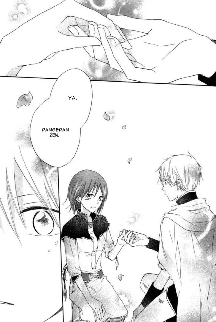 Akagami no Shirayuki-hime Chapter 14 - halaman 43