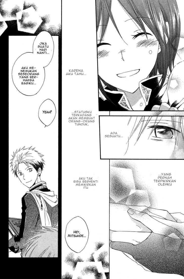Akagami no Shirayuki-hime Chapter 14 - halaman 44