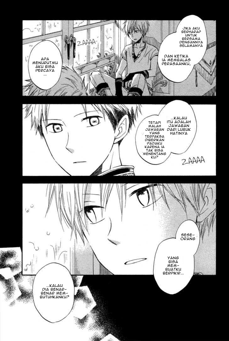 Akagami no Shirayuki-hime Chapter 14 - halaman 45