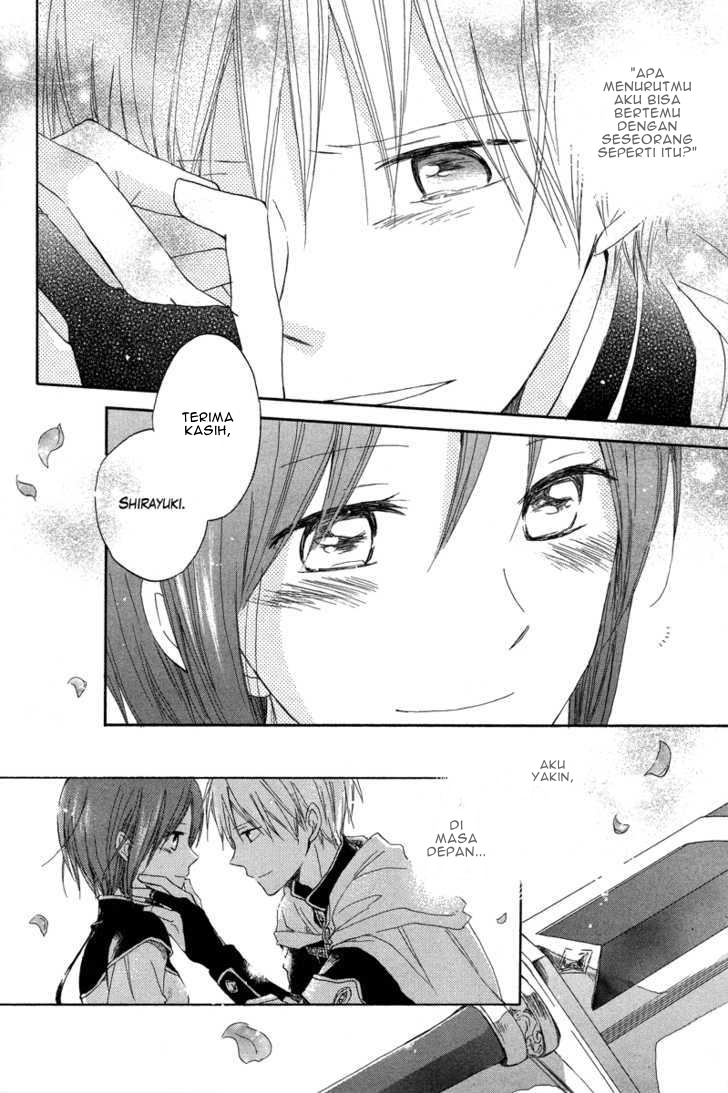 Akagami no Shirayuki-hime Chapter 14 - halaman 46