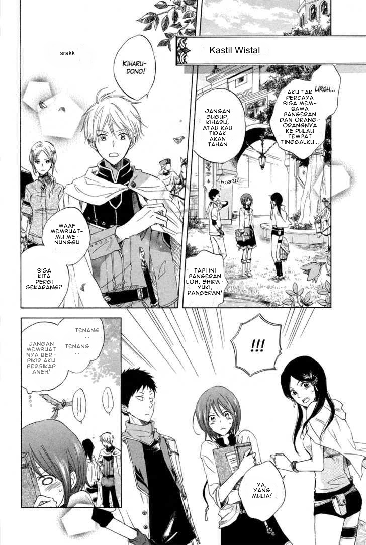 Akagami no Shirayuki-hime Chapter 14 - halaman 6