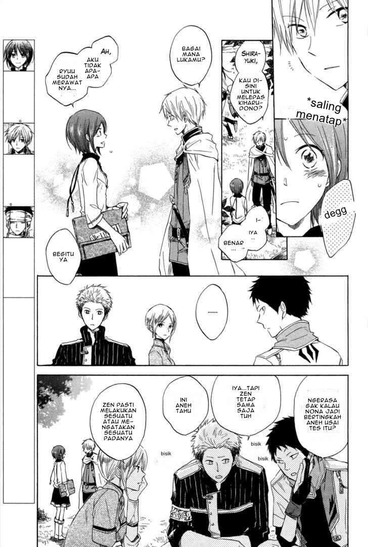 Akagami no Shirayuki-hime Chapter 14 - halaman 7