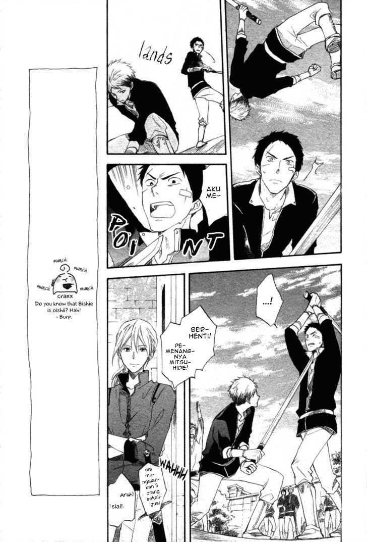 Akagami no Shirayuki-hime Chapter 15 - halaman 10