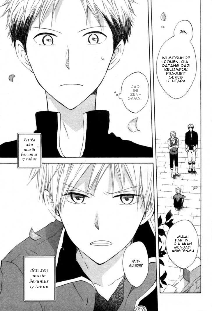 Akagami no Shirayuki-hime Chapter 15 - halaman 16