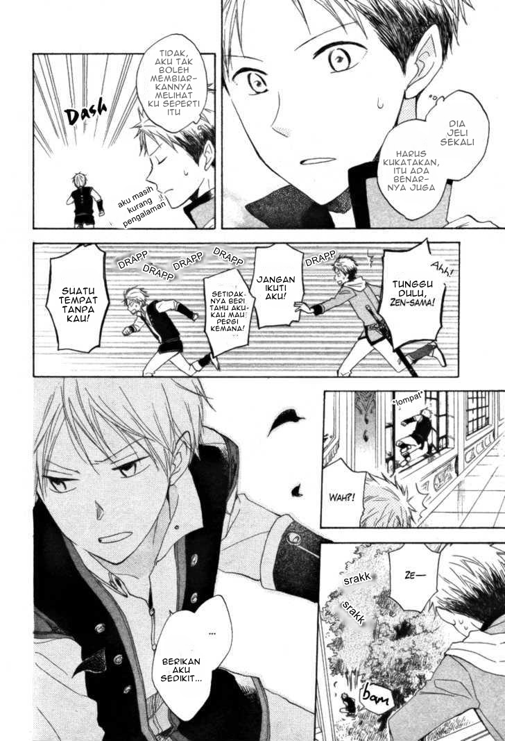 Akagami no Shirayuki-hime Chapter 15 - halaman 19