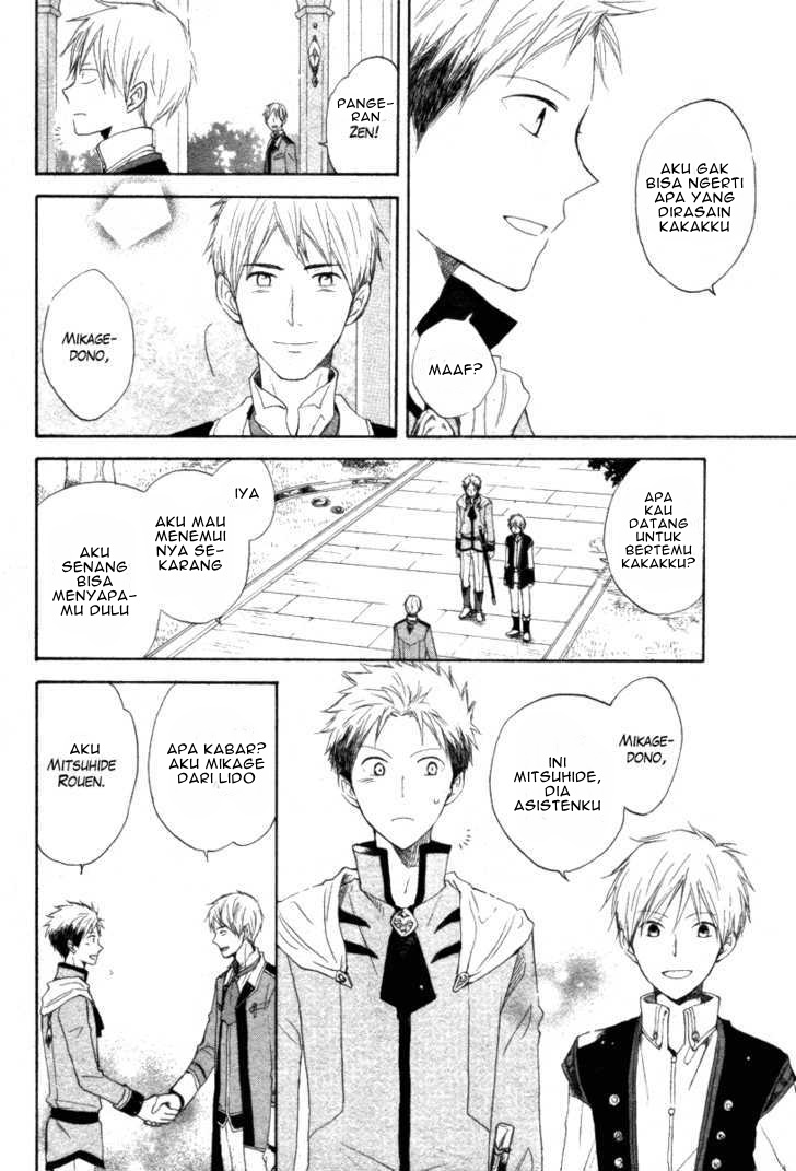 Akagami no Shirayuki-hime Chapter 15 - halaman 21