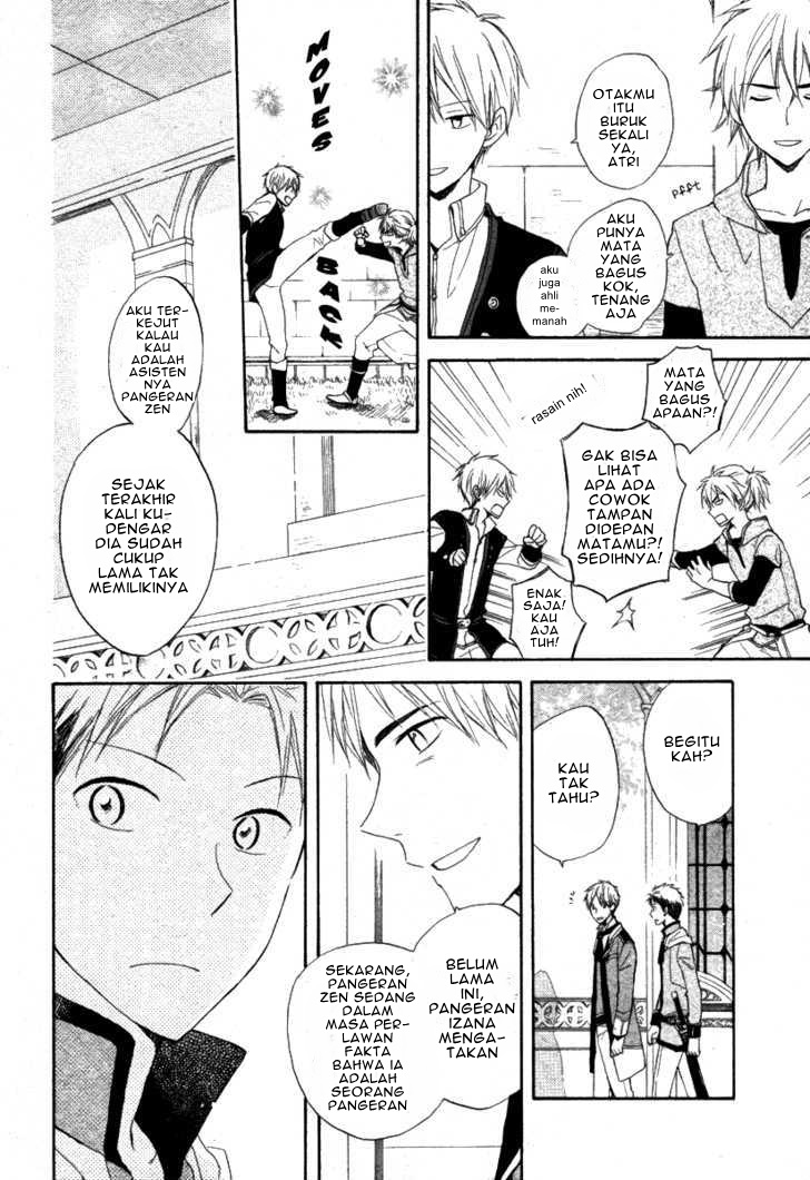 Akagami no Shirayuki-hime Chapter 15 - halaman 25