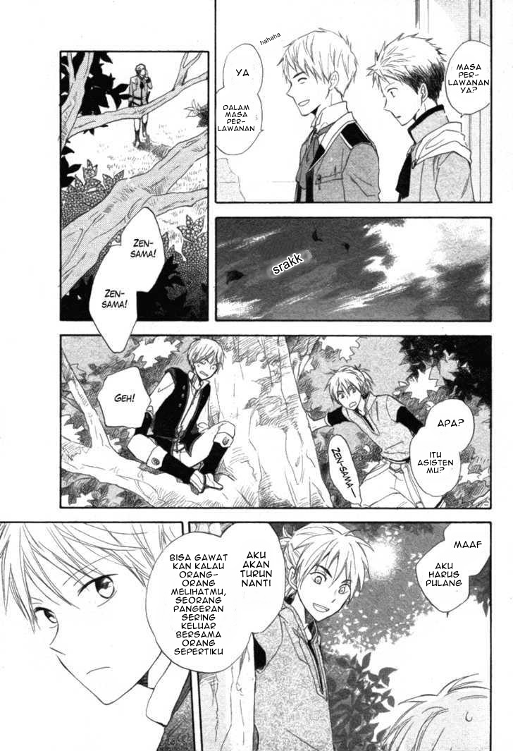 Akagami no Shirayuki-hime Chapter 15 - halaman 26