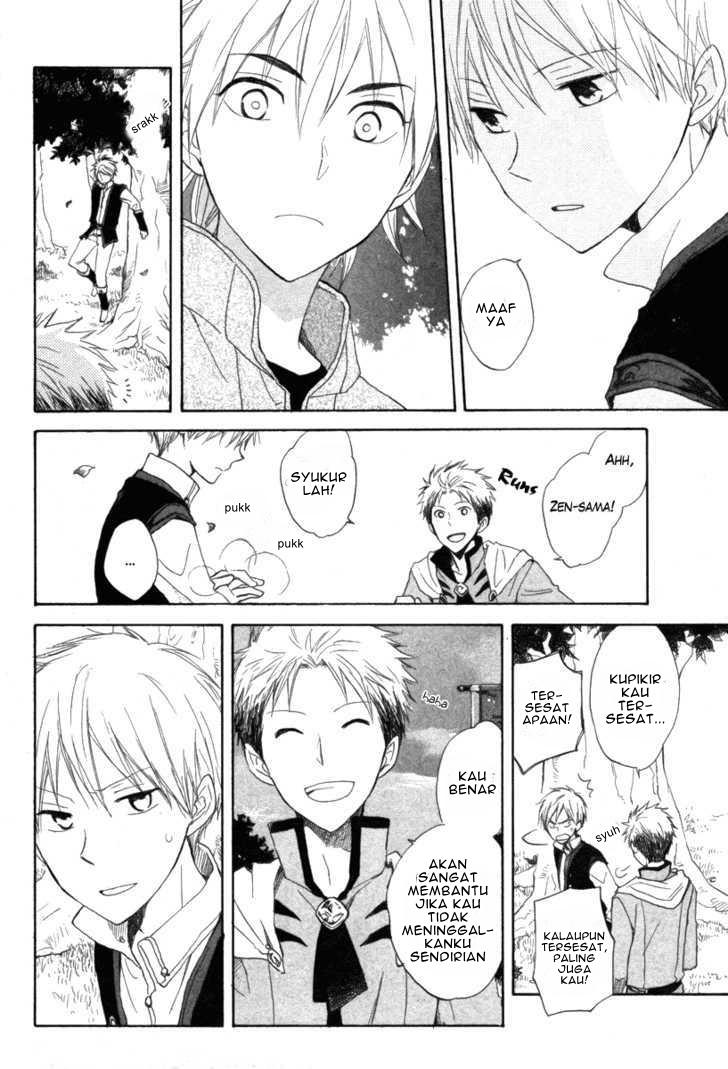 Akagami no Shirayuki-hime Chapter 15 - halaman 27