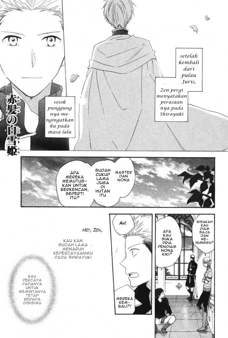 Akagami no Shirayuki-hime Chapter 15 - halaman 4