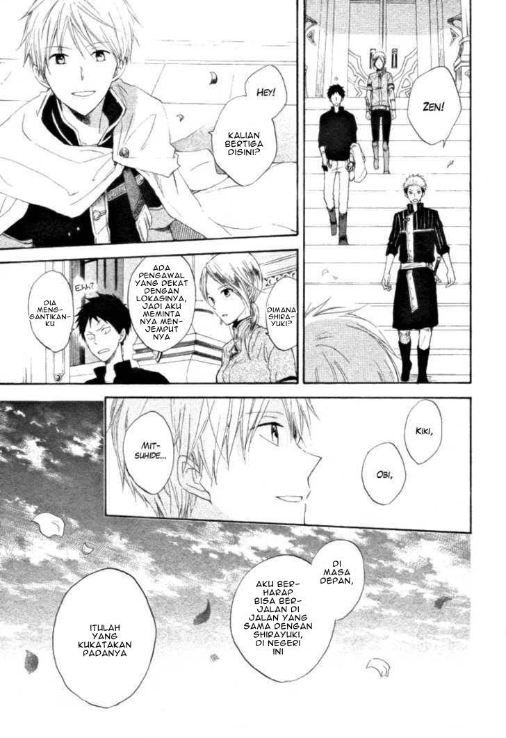 Akagami no Shirayuki-hime Chapter 15 - halaman 6