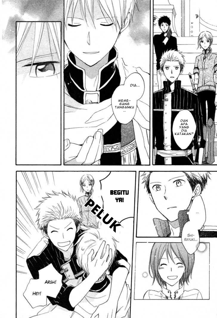 Akagami no Shirayuki-hime Chapter 15 - halaman 7
